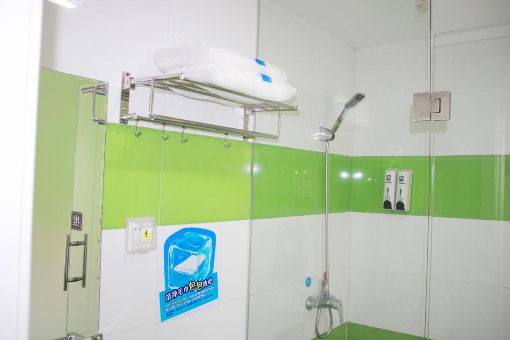 7Days Inn Guangzhou New Tianhe Park Pokoj fotografie