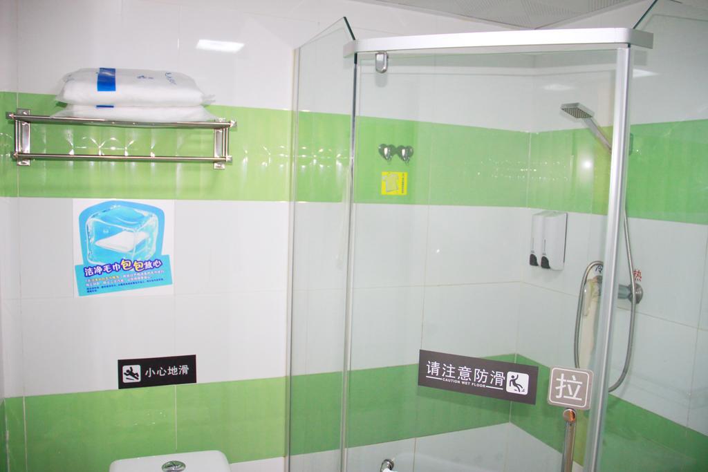 7Days Inn Guangzhou New Tianhe Park Pokoj fotografie