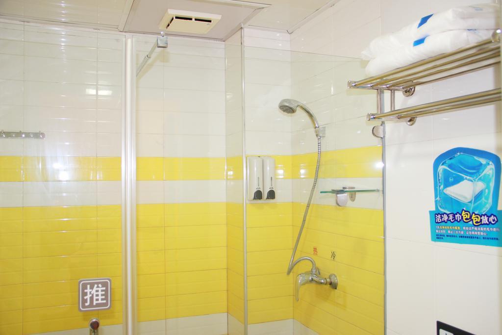 7Days Inn Guangzhou New Tianhe Park Pokoj fotografie