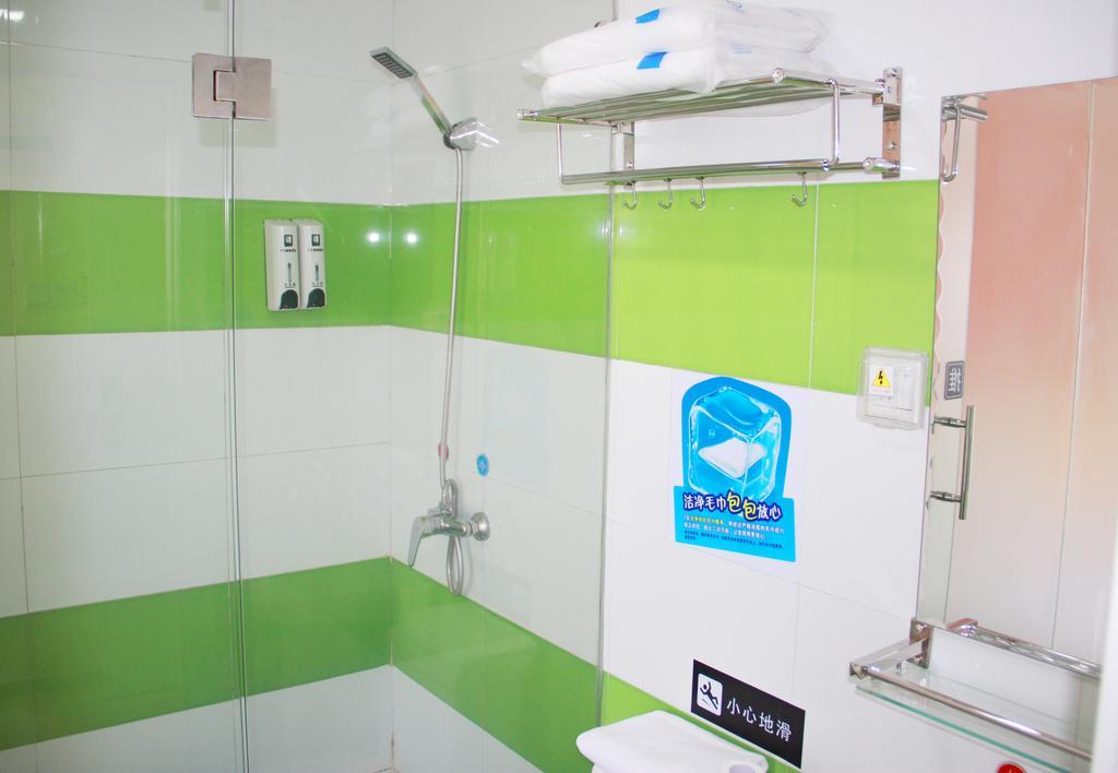 7Days Inn Guangzhou New Tianhe Park Pokoj fotografie