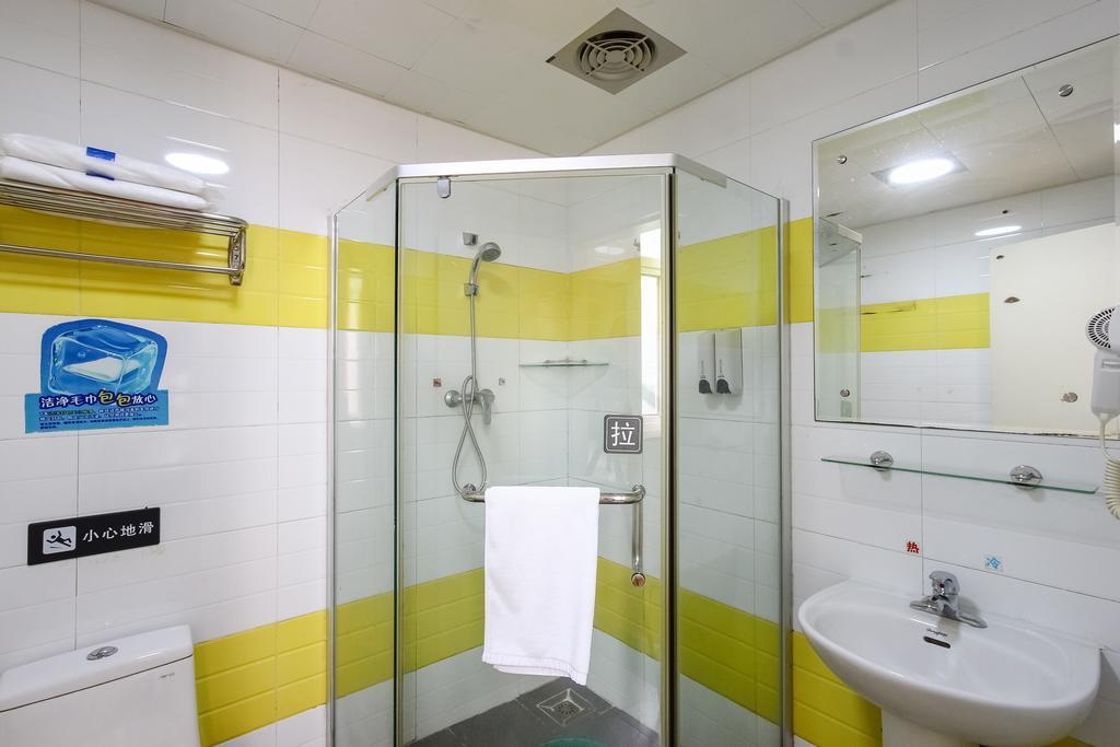 7Days Inn Guangzhou New Tianhe Park Exteriér fotografie