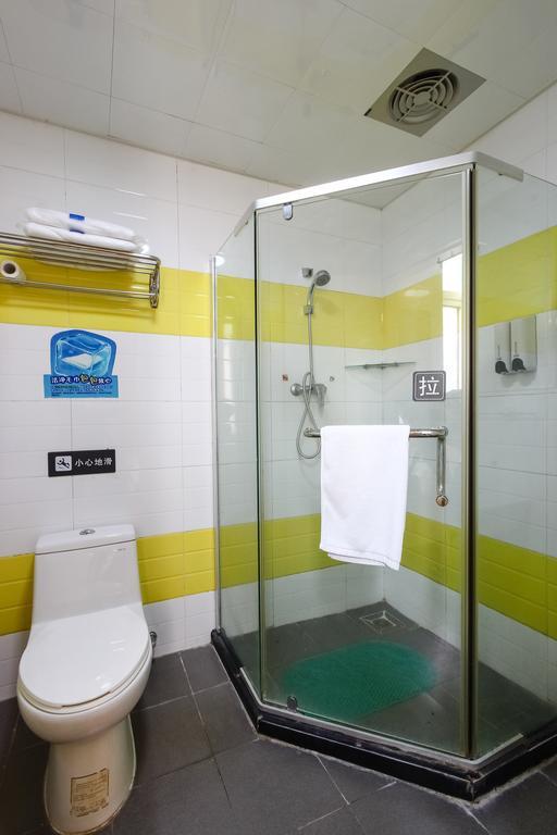 7Days Inn Guangzhou New Tianhe Park Exteriér fotografie