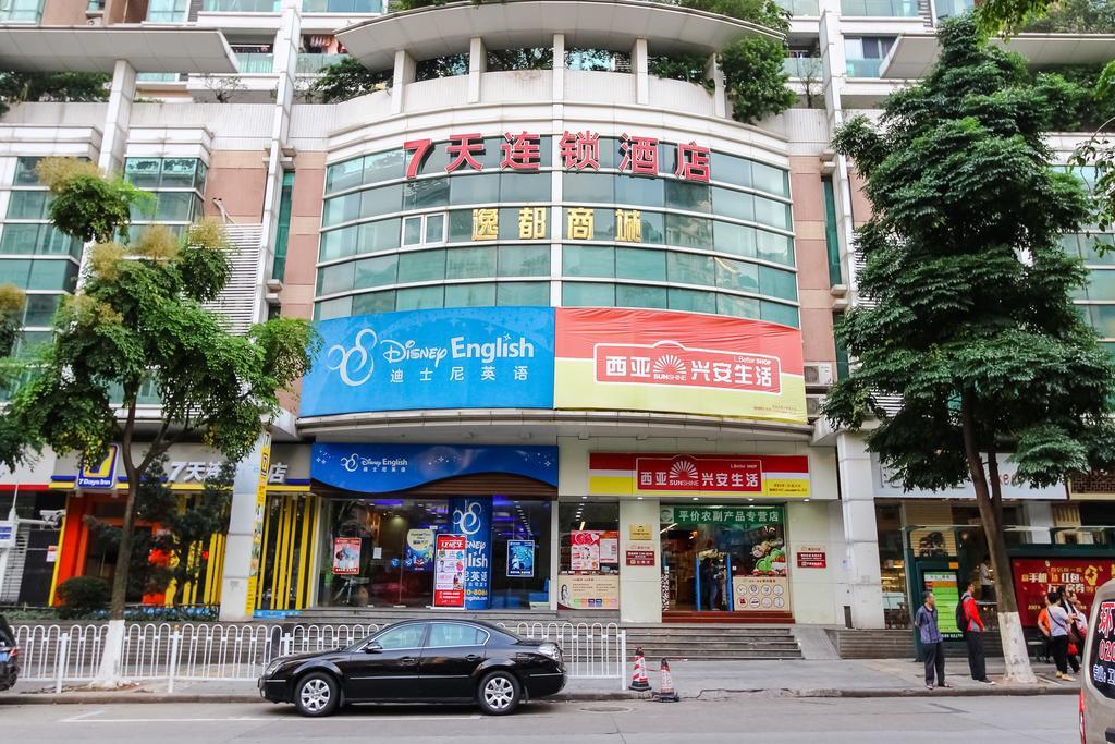 7Days Inn Guangzhou New Tianhe Park Exteriér fotografie