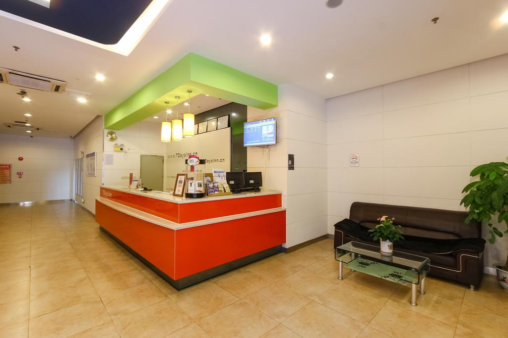 7Days Inn Guangzhou New Tianhe Park Exteriér fotografie