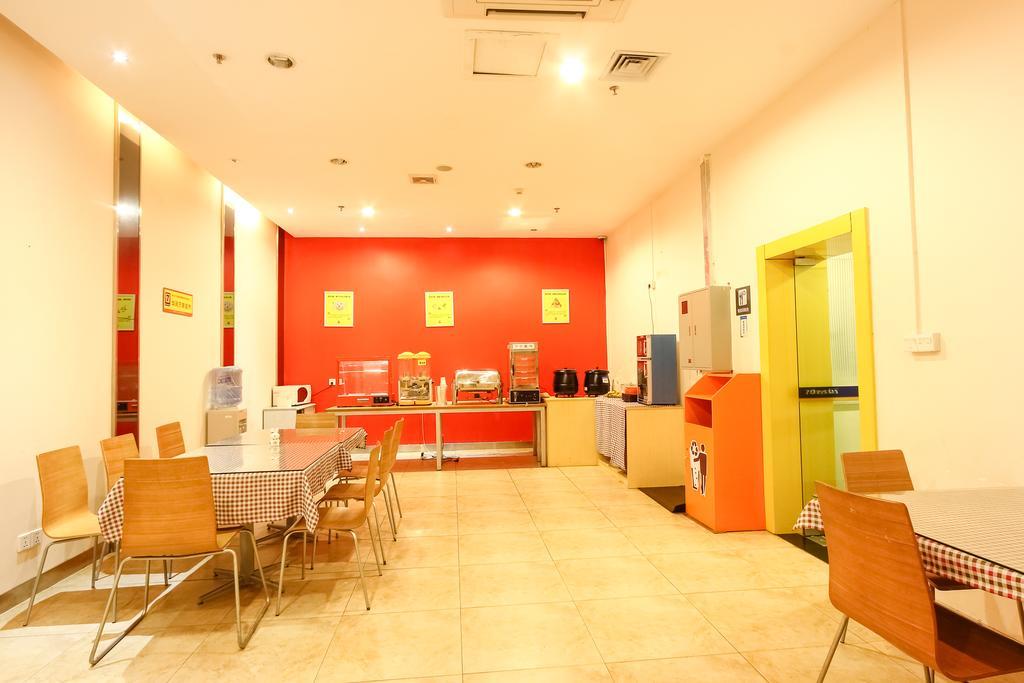 7Days Inn Guangzhou New Tianhe Park Exteriér fotografie