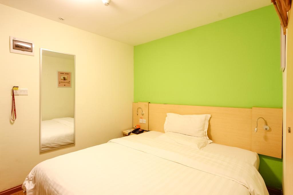 7Days Inn Guangzhou New Tianhe Park Exteriér fotografie