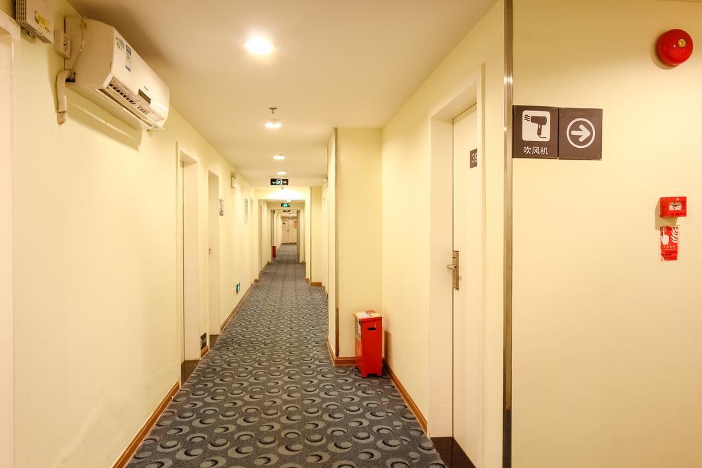 7Days Inn Guangzhou New Tianhe Park Exteriér fotografie