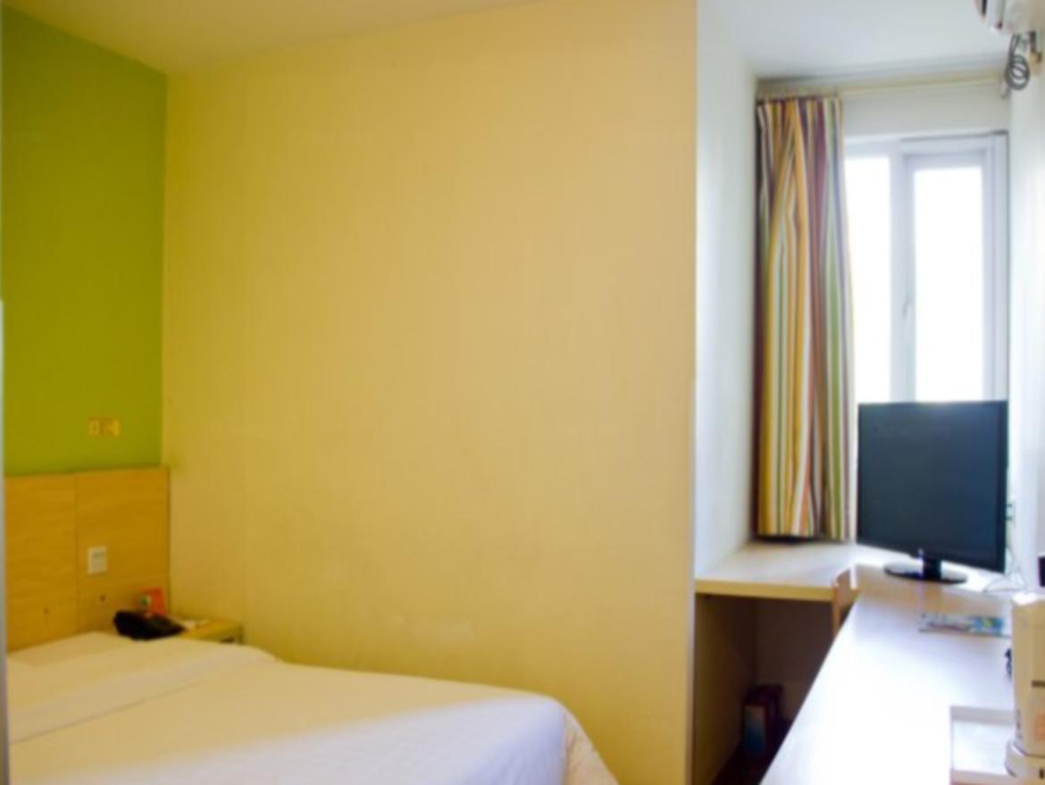 7Days Inn Guangzhou New Tianhe Park Exteriér fotografie